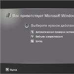 Установка Windows XP как обновления
